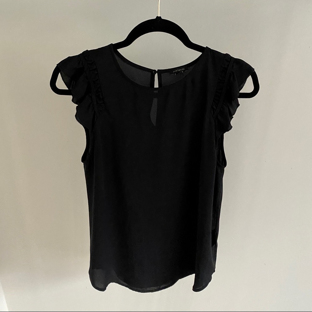 Ann Taylor Gatorade Cap Sleeve Blouse